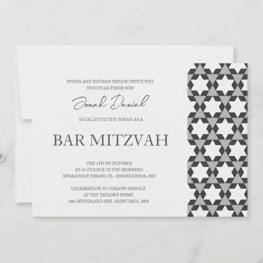 Invitation de l'étoile paysagère motif Bar Mitzvah (Devant)