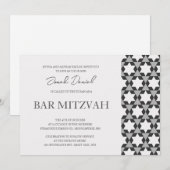 Invitation de l'étoile paysagère motif Bar Mitzvah (Devant / Derrière)