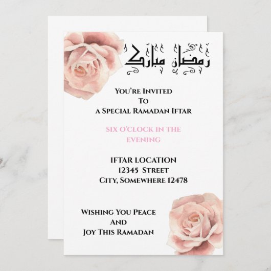 Invitation de l'Iftar ramadan (Devant / Derrière)