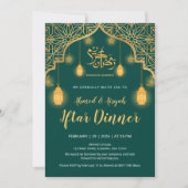 Invitation de luxe émeraude verte et dorée géométr (Devant)