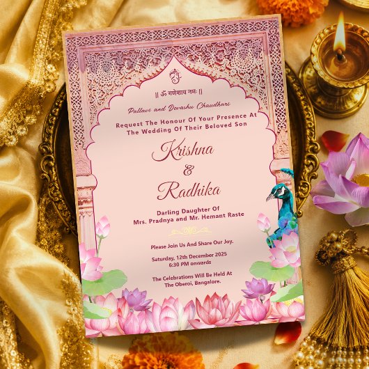 Invitation de luxe ethnique pour mariage indien