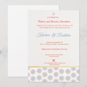 Invitation de luxe ethnique pour mariage indien hi