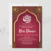 Invitation de luxe pour Iftar au motif mandala flo (Devant)