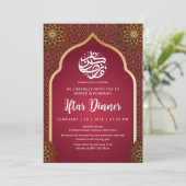 Invitation de luxe pour Iftar au motif mandala flo (Debout devant)