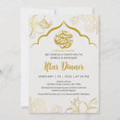 Invitation de luxe pour Iftar de Ramadan avec arch (Devant)