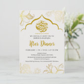Invitation de luxe pour Iftar de Ramadan avec arch (Debout devant)