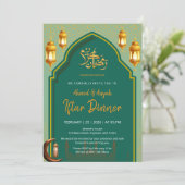 Invitation de luxe pour la soirée Iftar vert foncé (Debout devant)