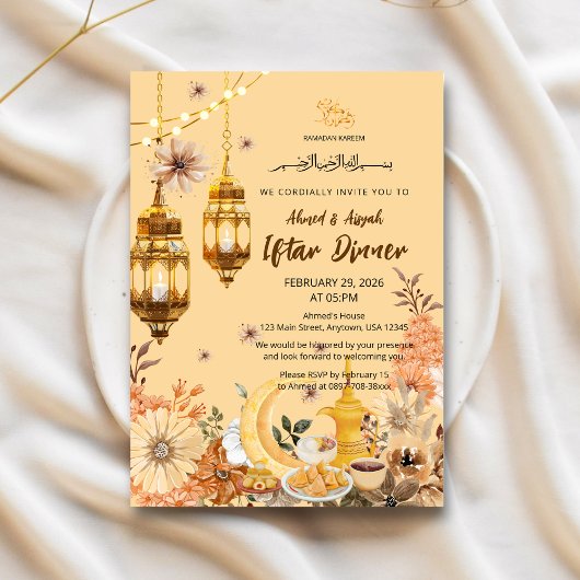 Invitation de luxe pour le Ramadan iftar à fleurs