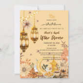Invitation de luxe pour le Ramadan iftar à fleurs (Devant)