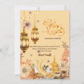 Invitation de luxe pour le Ramadan iftar à fleurs (Dos)