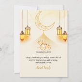Invitation de luxe pour le Ramadan Iftar en forme (Dos)