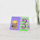 Invitation de Maddy (Devant)