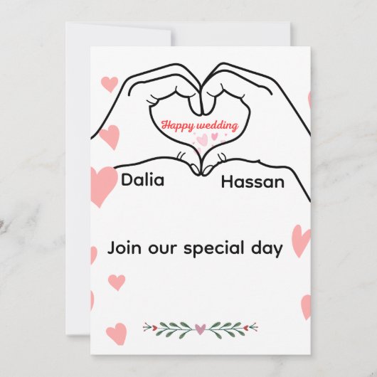 Invitation de mariage (Devant)
