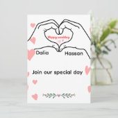 Invitation de mariage (Debout devant)