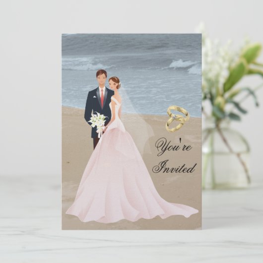 Invitation de mariage (Debout devant)