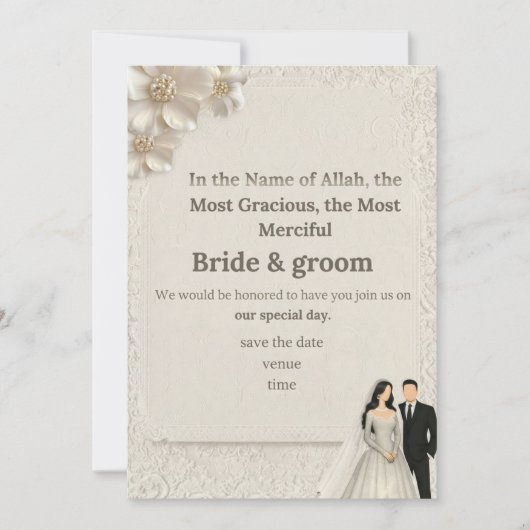 invitation de mariage (Devant)
