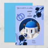 Invitation de mariage à Santorin (Devant / Derrière)