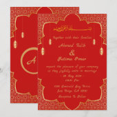 Invitation de mariage arabe (Devant / Derrière)