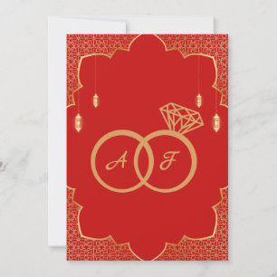 Invitation de mariage arabe