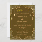Invitation de mariage arabe (Devant)
