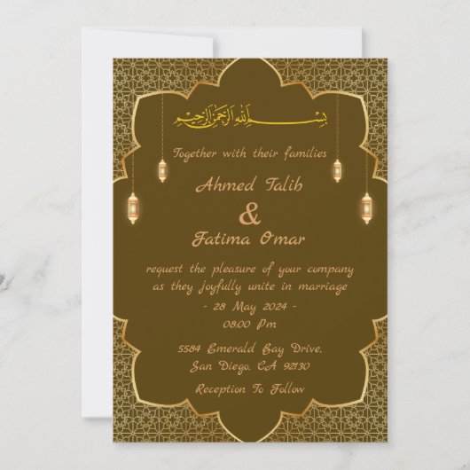 Invitation de mariage arabe (Devant)