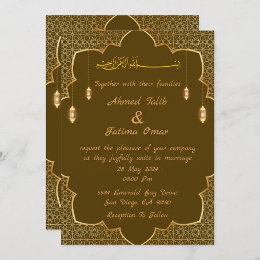 Invitation de mariage arabe (Devant / Derrière)