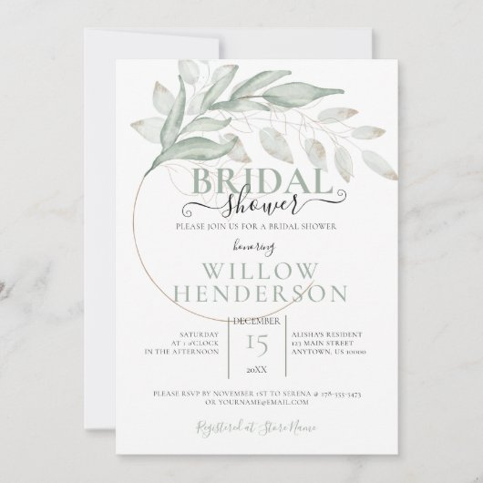 Invitation de mariage avec des feuilles de mousse  (Devant)