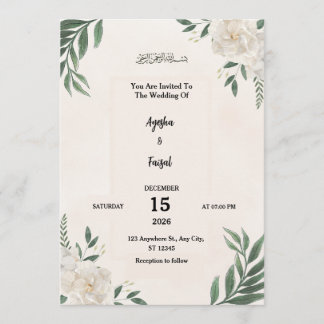 Invitation de mariage avec une verdure élégante et