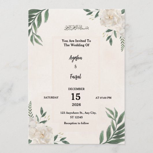 Invitation de mariage avec une verdure élégante et (Devant)