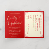 Invitation de mariage bilingue chinoise aux fleurs (Couchage intérieur)