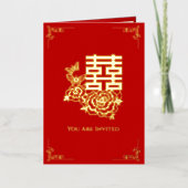 Invitation de mariage bilingue chinoise aux fleurs (Recto)