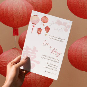 Invitation de mariage bilingue chinoise avec lante