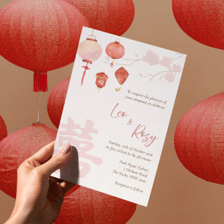 Invitation de mariage bilingue chinoise avec lante