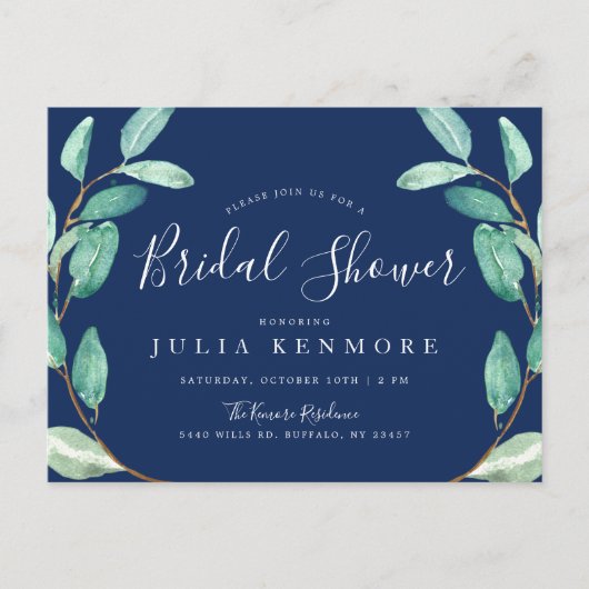 Invitation de mariage botanique de soirée | Invita (Devant)