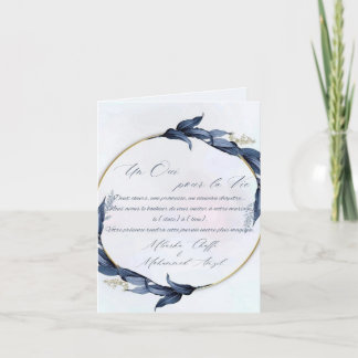 Invitation de mariage chic bleu et or – "Un Oui po