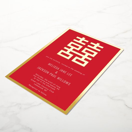 Invitation de mariage chinois à double chance en o (Rotation)