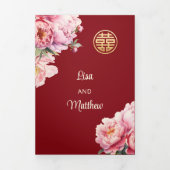 Invitation de mariage chinoise aquarelle | Photo (Page de couverture)