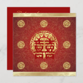 Invitation de mariage chinoise Bonheur Double Roug (Devant / Derrière)