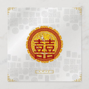 Invitation de mariage chinoise de bonheur rouge mo