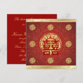 Invitation de mariage chinoise Double Bonheur Roug (Devant / Derrière)