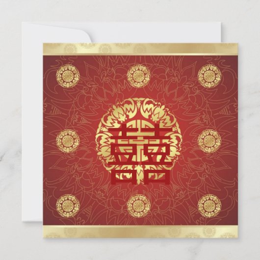 Invitation de mariage chinoise Double Bonheur Roug (Devant)