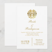 Invitation de mariage chinoise élégante et dorée s (Devant / Derrière)