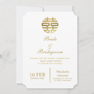 Invitation de mariage chinoise élégante et simple