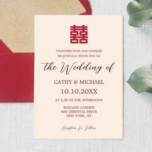 Invitation de mariage chinoise moderne simple roug