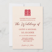 Invitation de mariage chinoise moderne simple roug (Devant)