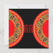 Invitation de mariage chinoise rouge moderne de bo (Devant)