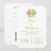 Invitation de mariage chinoise simple et élégante  (Devant / Derrière)
