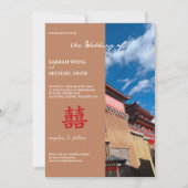 Invitation de mariage du temple chinois (Devant)