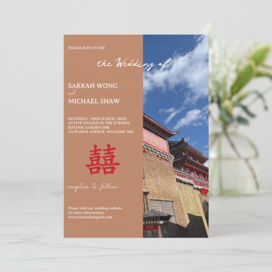 Invitation de mariage du temple chinois (Debout devant)