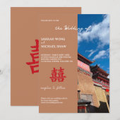 Invitation de mariage du temple chinois (Devant / Derrière)